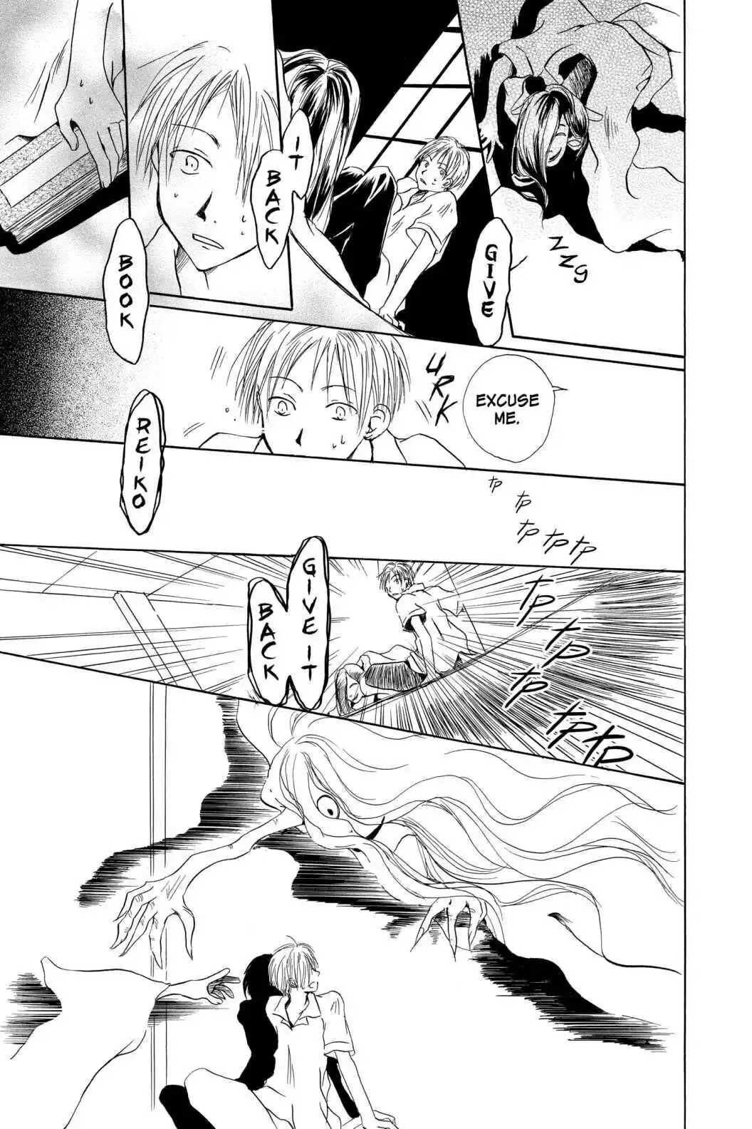 Read Natsume Yuujinchou Manga Online
