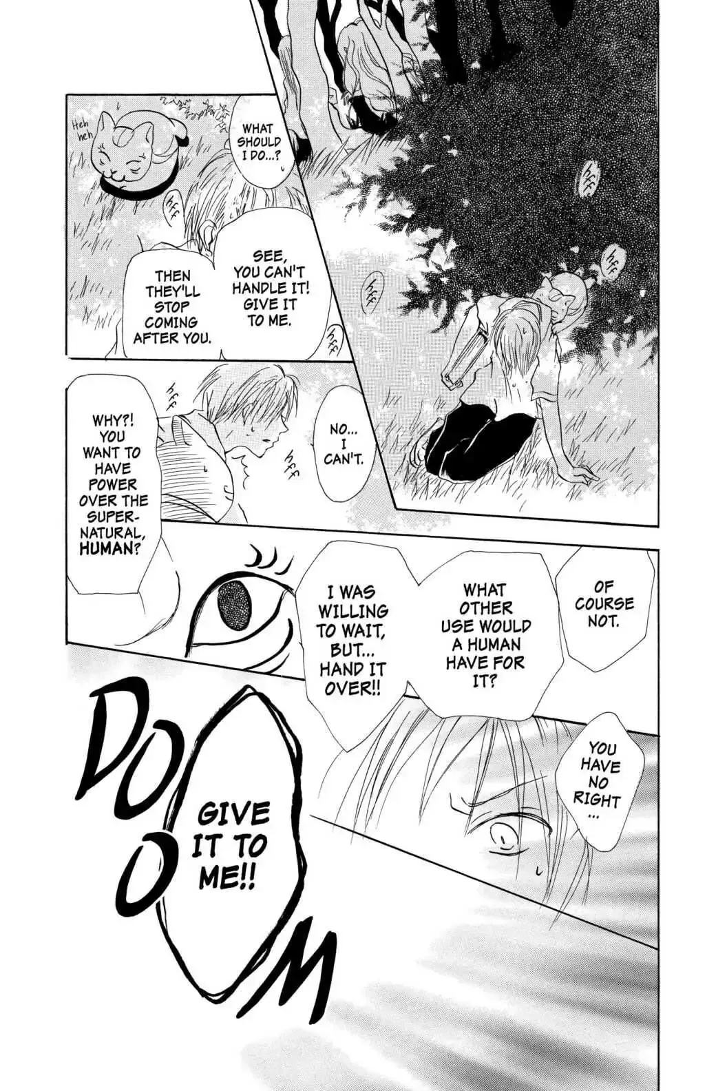 Read Natsume Yuujinchou Manga Online