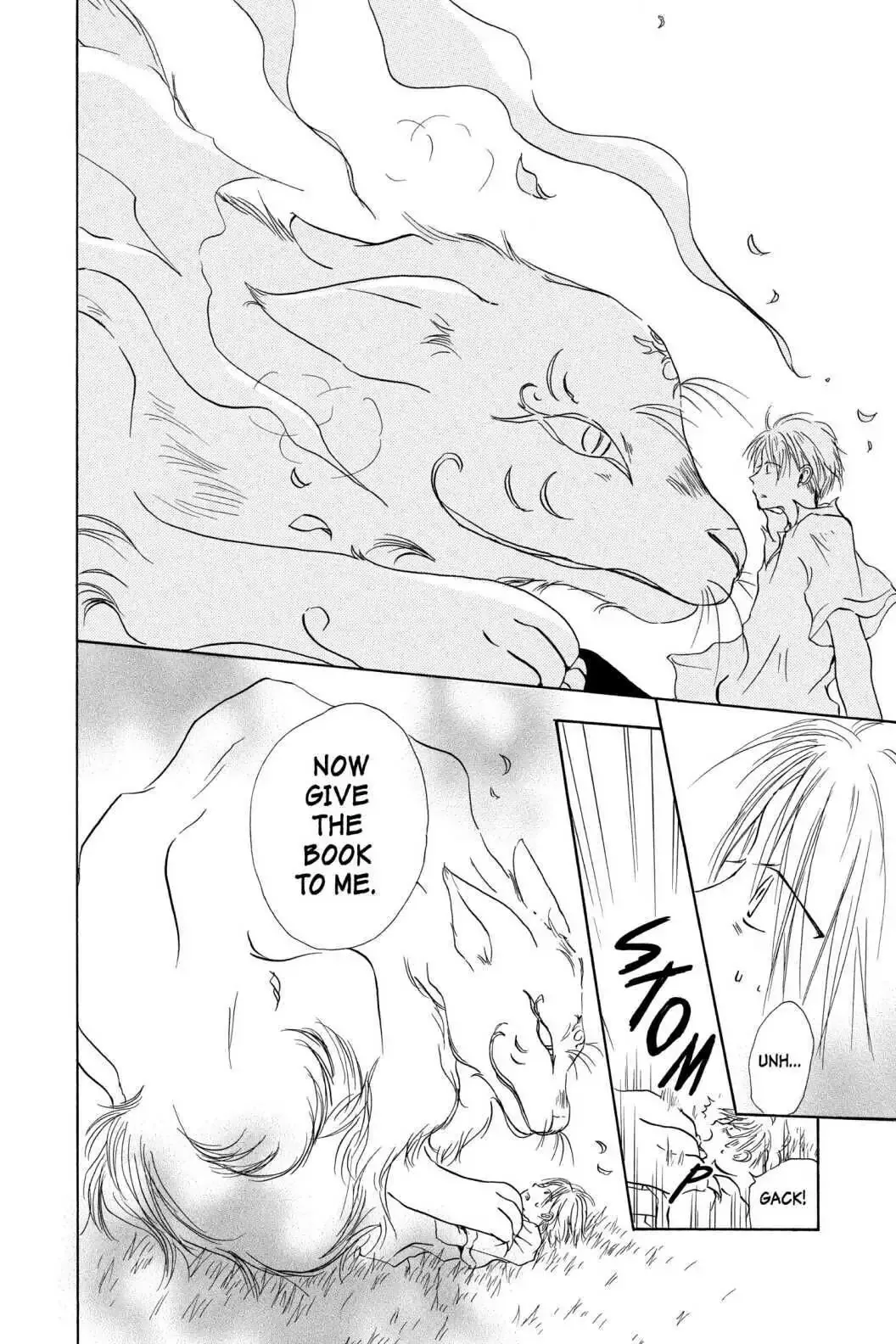Read Natsume Yuujinchou Manga Online