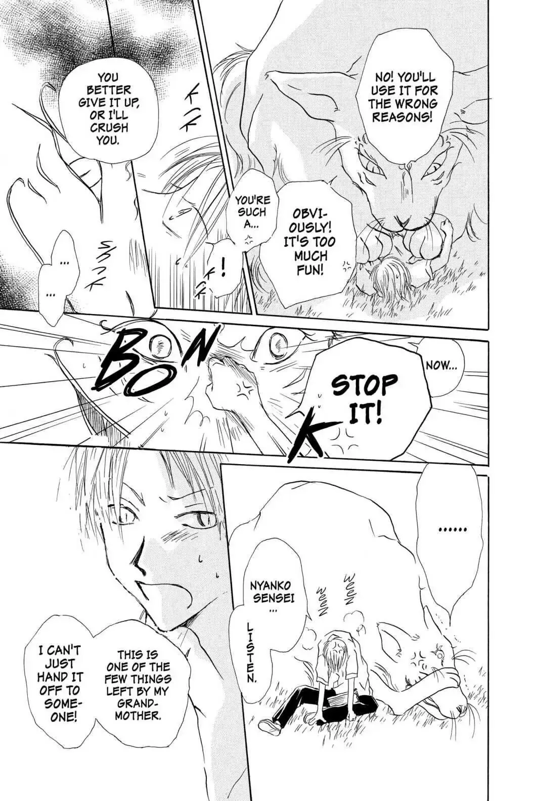 Read Natsume Yuujinchou Manga Online