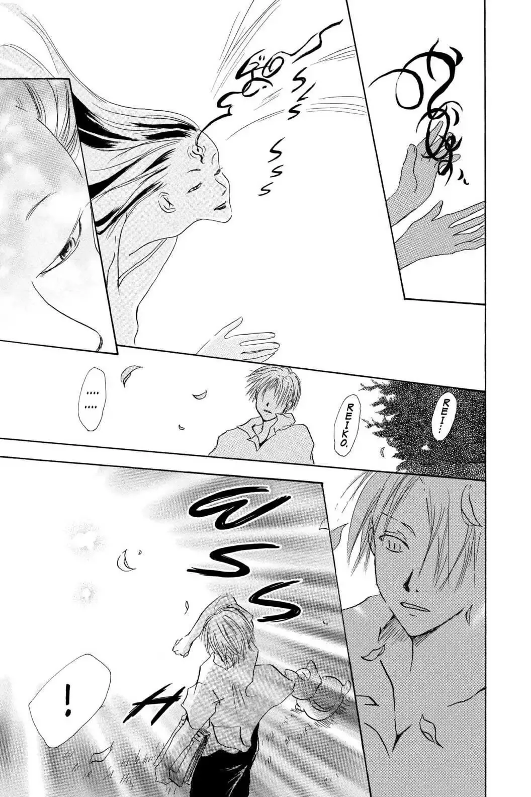Read Natsume Yuujinchou Manga Online