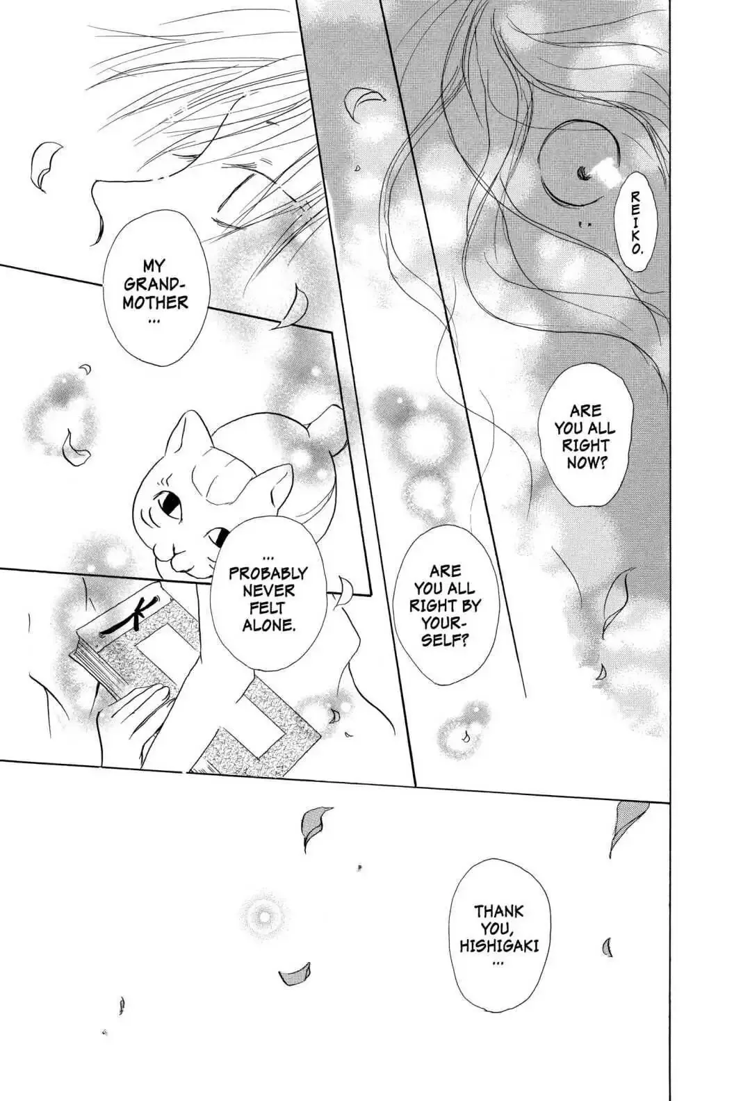 Read Natsume Yuujinchou Manga Online
