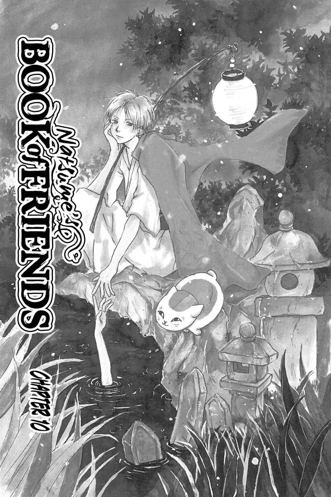 Read Natsume Yuujinchou Manga Online