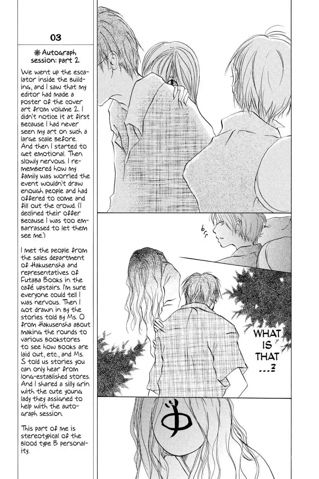 Read Natsume Yuujinchou Manga Online