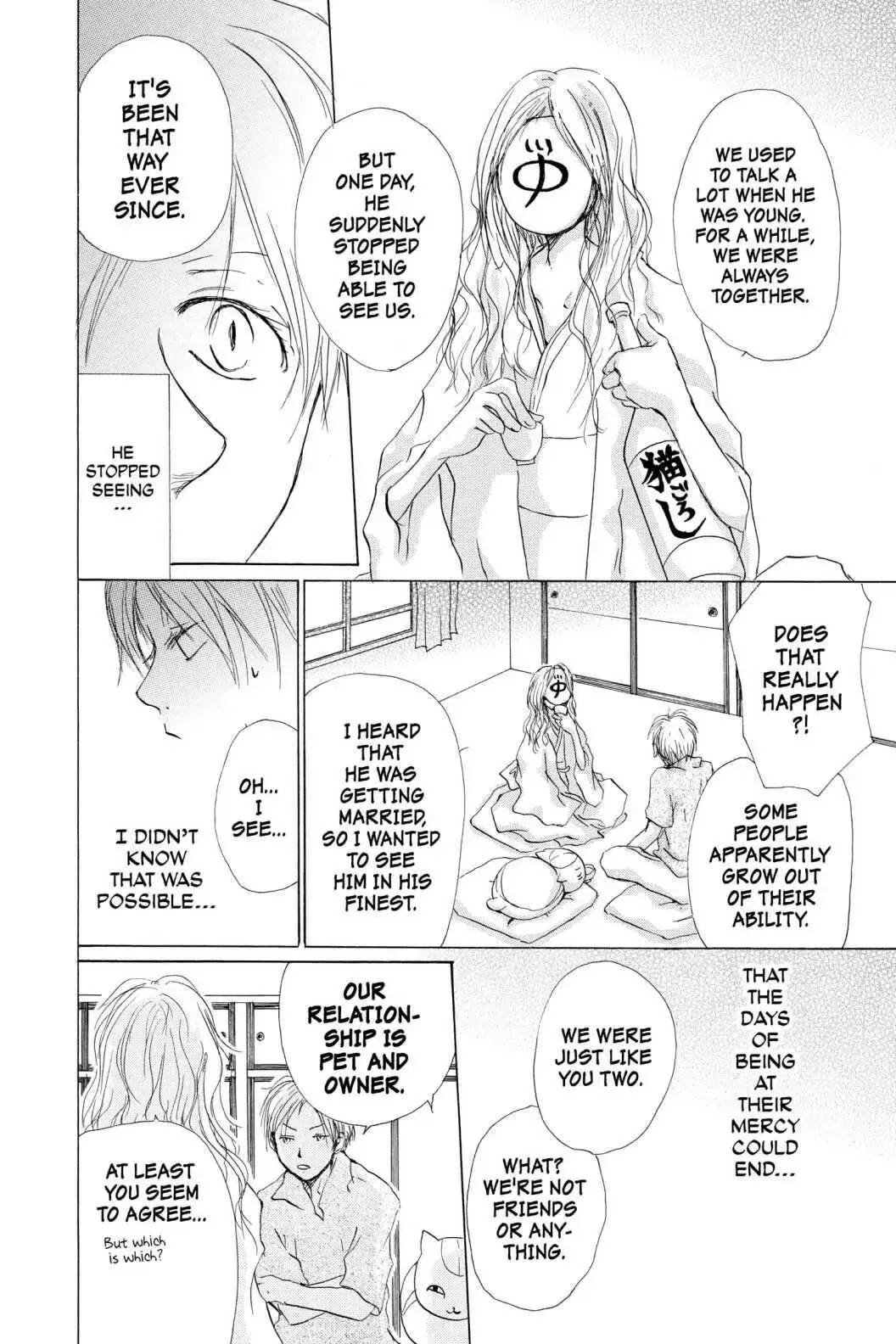 Read Natsume Yuujinchou Manga Online