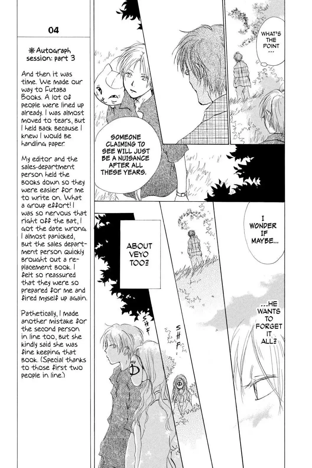 Read Natsume Yuujinchou Manga Online