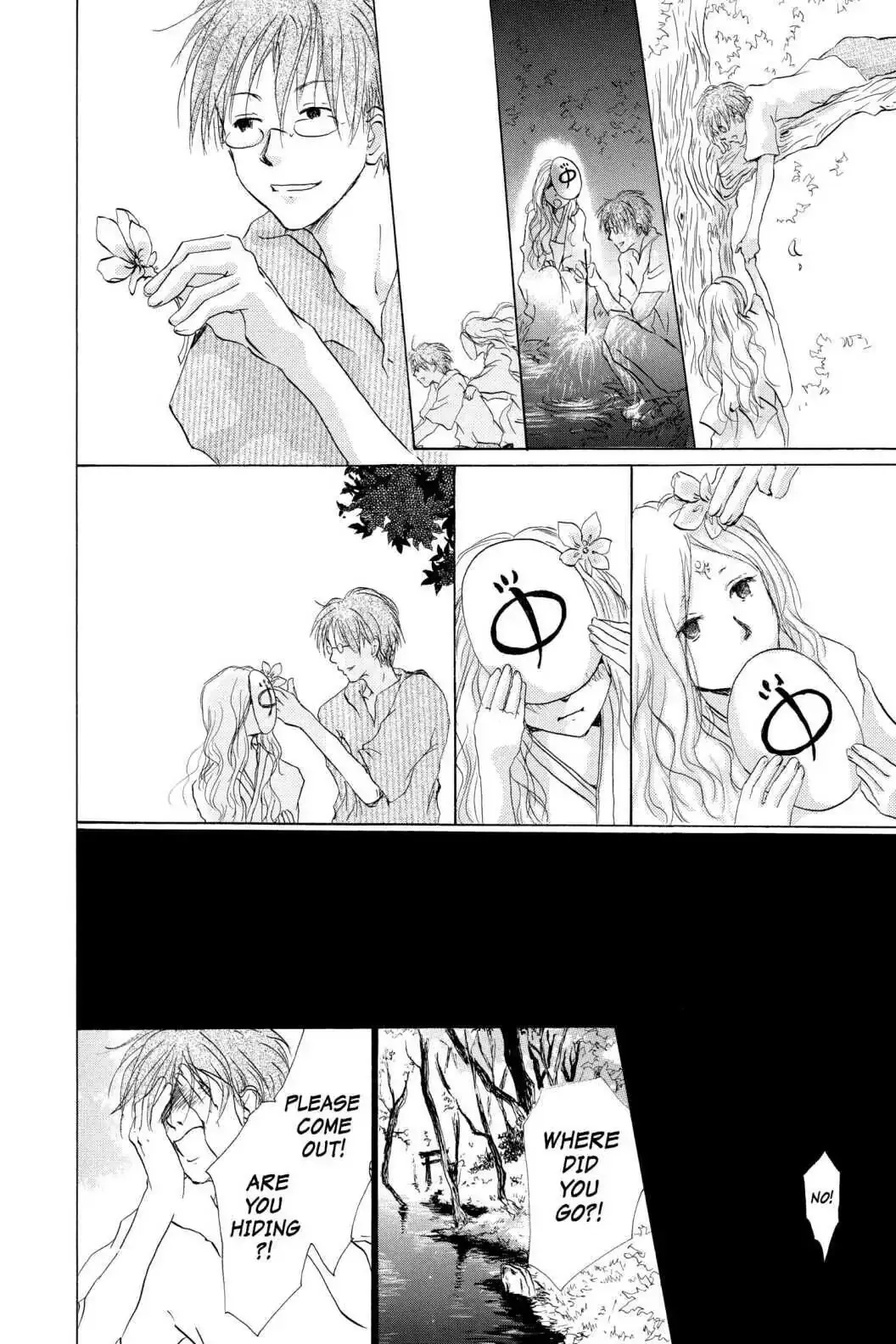 Read Natsume Yuujinchou Manga Online