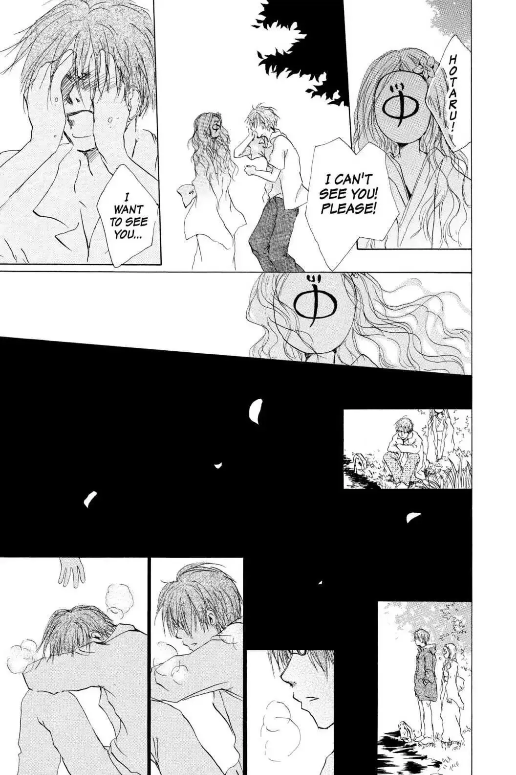 Read Natsume Yuujinchou Manga Online