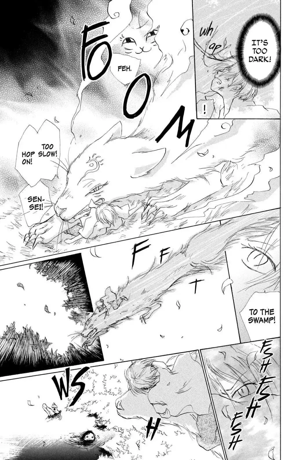 Read Natsume Yuujinchou Manga Online