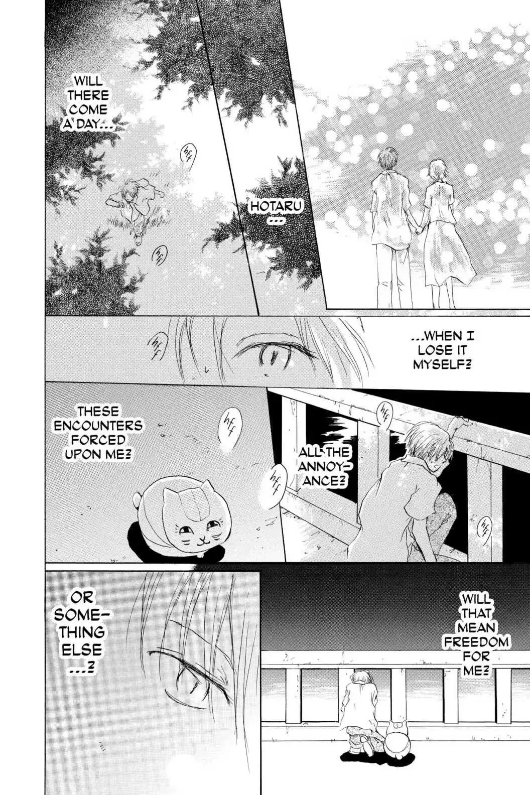 Read Natsume Yuujinchou Manga Online