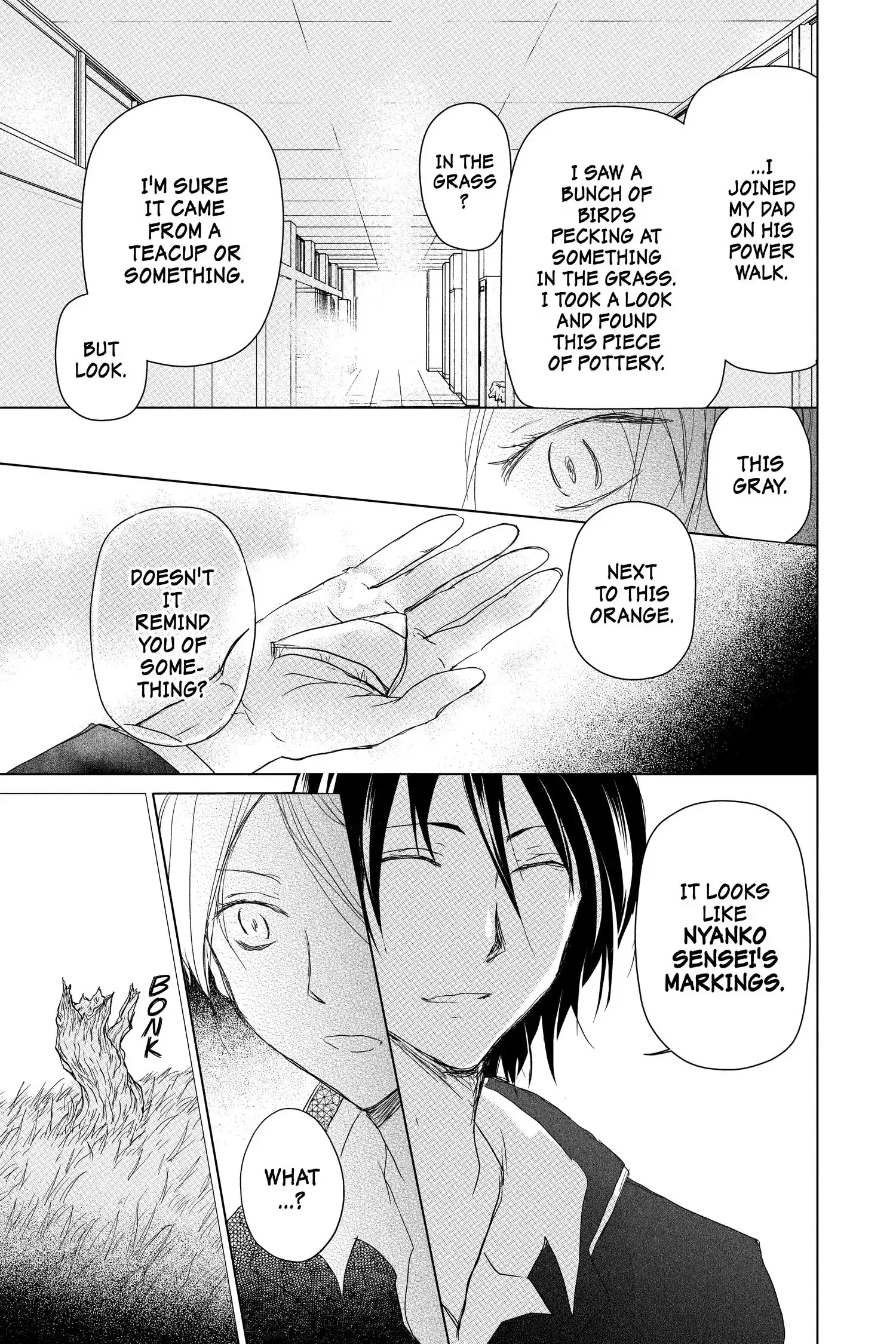 Read Natsume Yuujinchou Manga Online