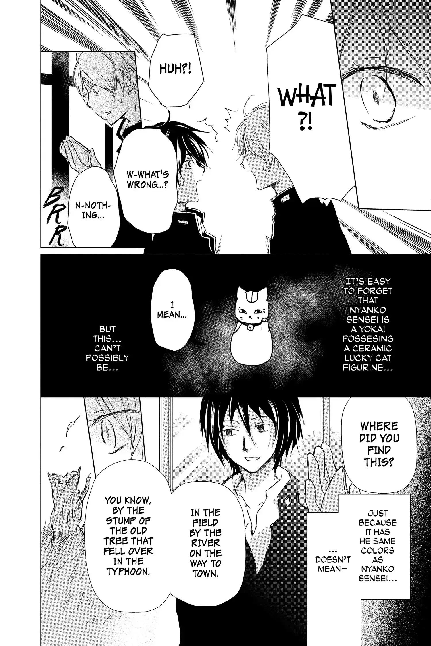 Read Natsume Yuujinchou Manga Online
