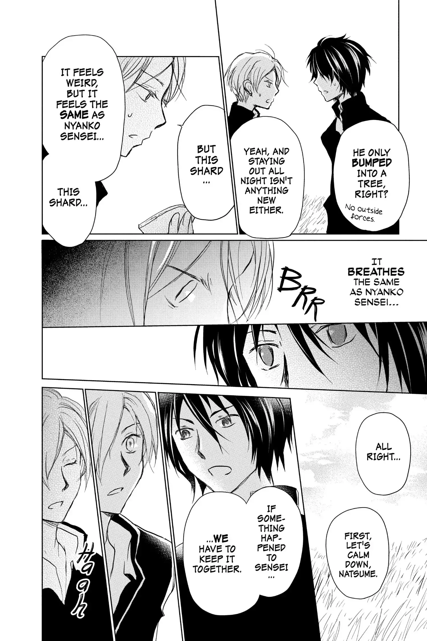 Read Natsume Yuujinchou Manga Online