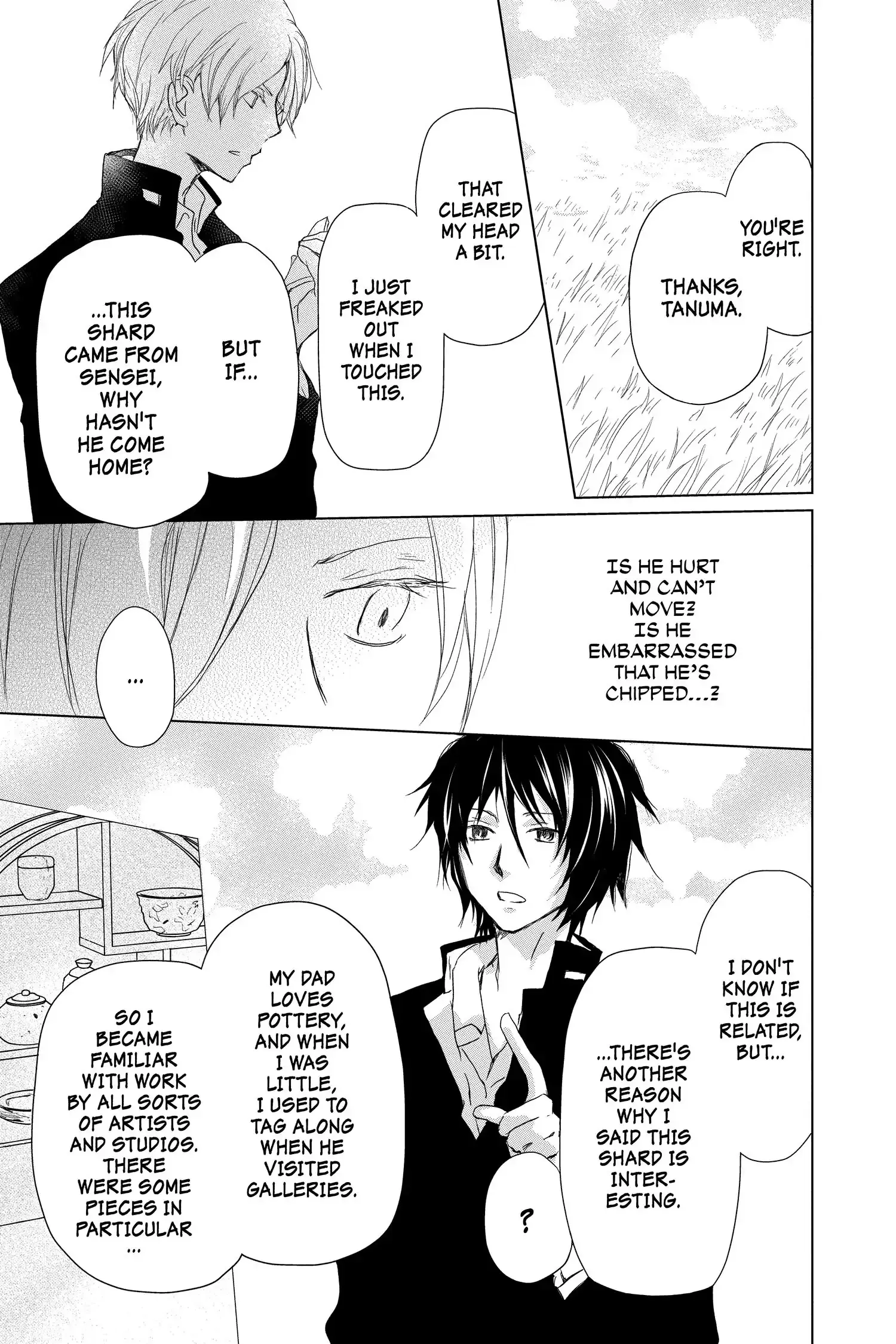 Read Natsume Yuujinchou Manga Online
