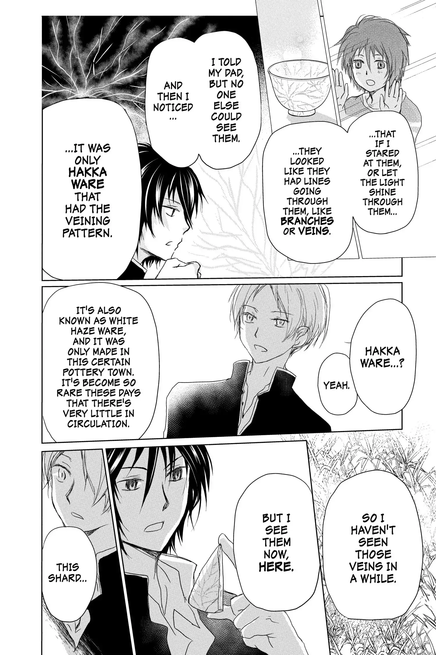 Read Natsume Yuujinchou Manga Online
