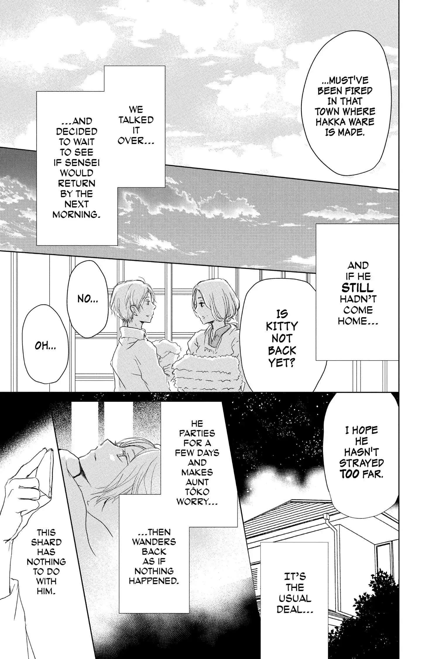 Read Natsume Yuujinchou Manga Online