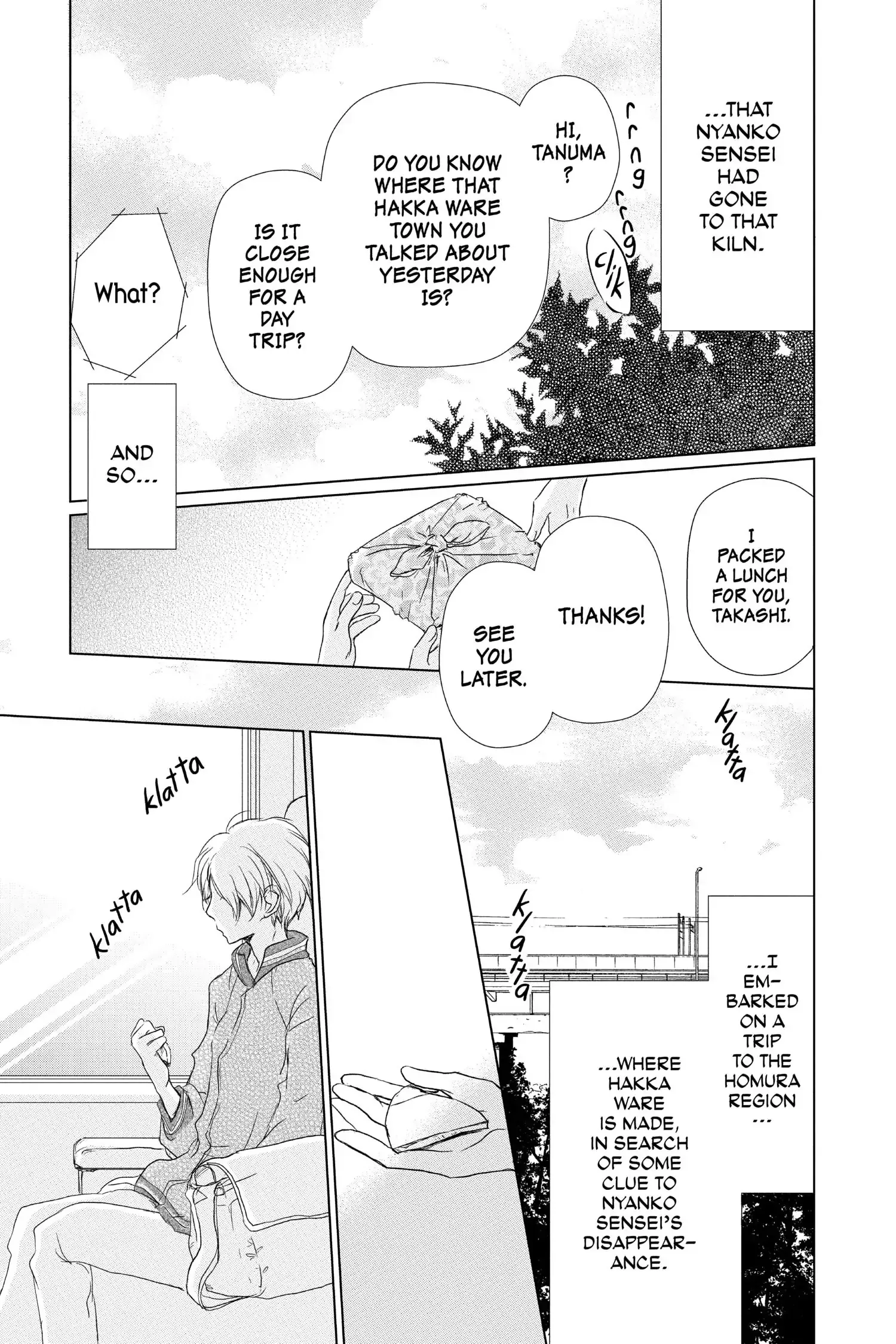 Read Natsume Yuujinchou Manga Online