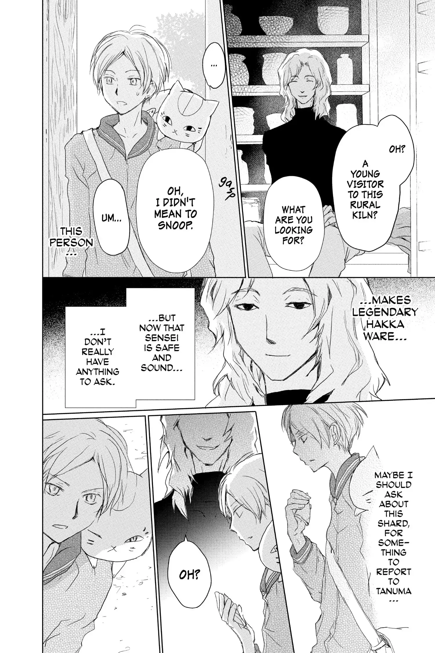 Read Natsume Yuujinchou Manga Online