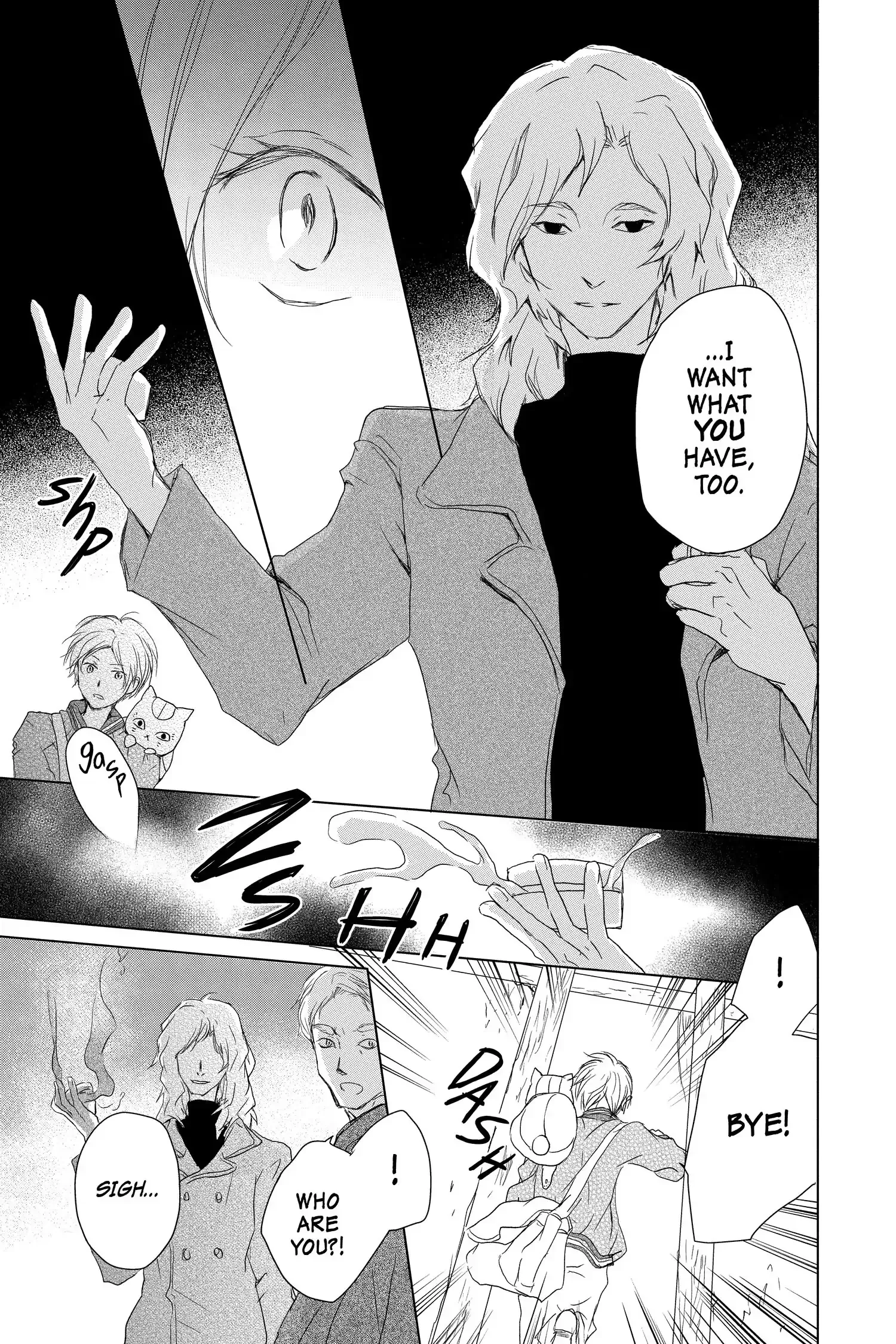 Read Natsume Yuujinchou Manga Online