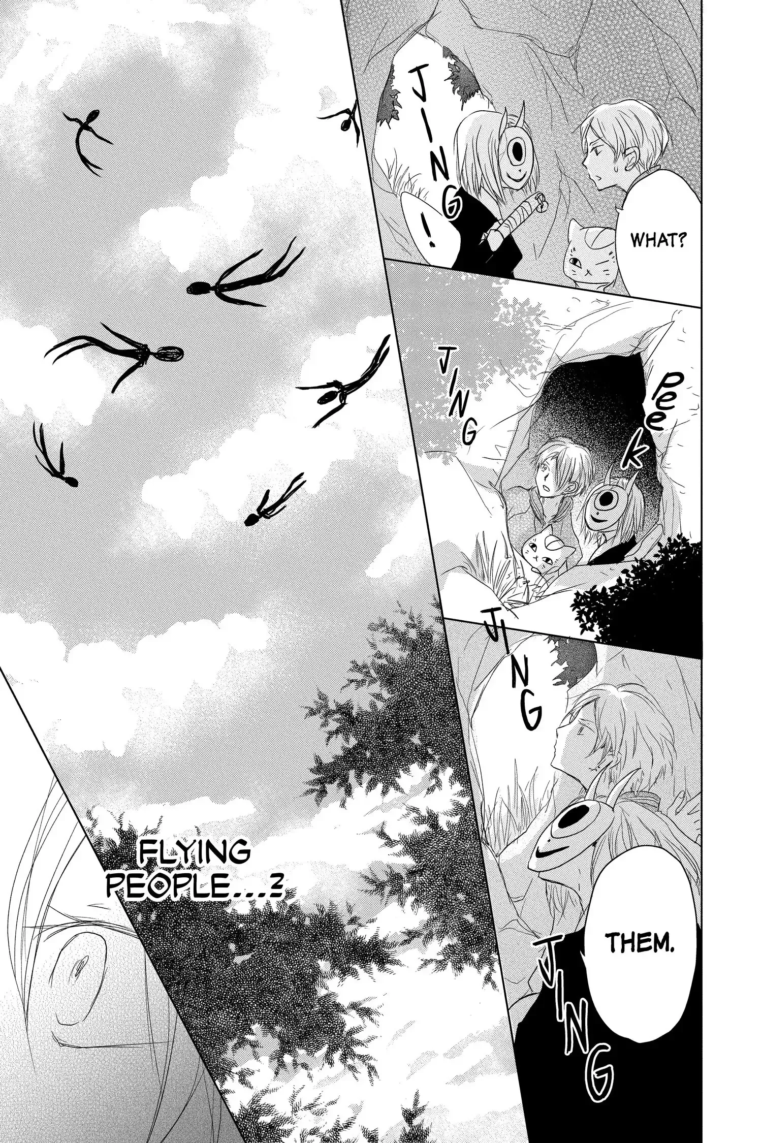 Read Natsume Yuujinchou Manga Online