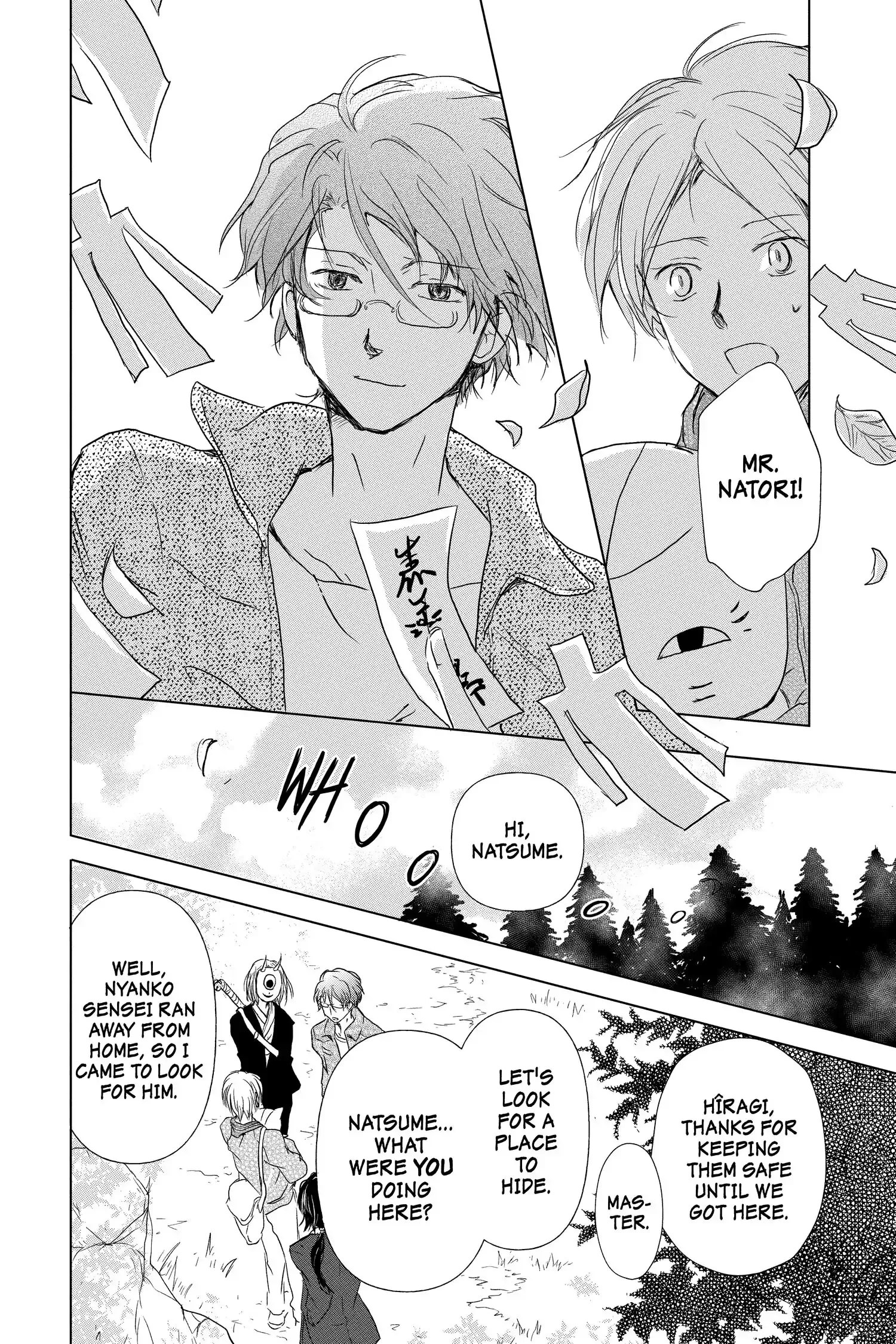 Read Natsume Yuujinchou Manga Online