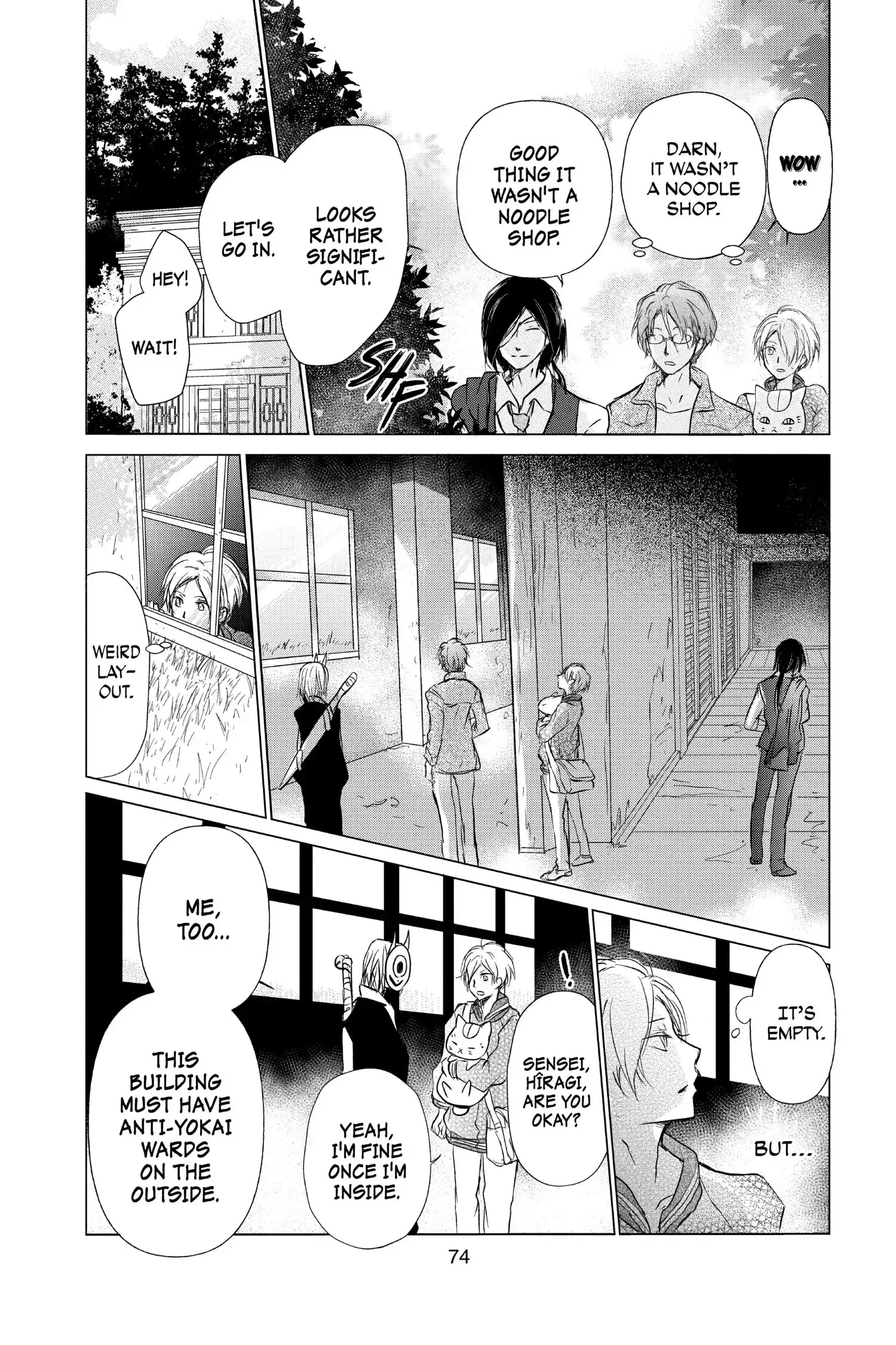 Read Natsume Yuujinchou Manga Online