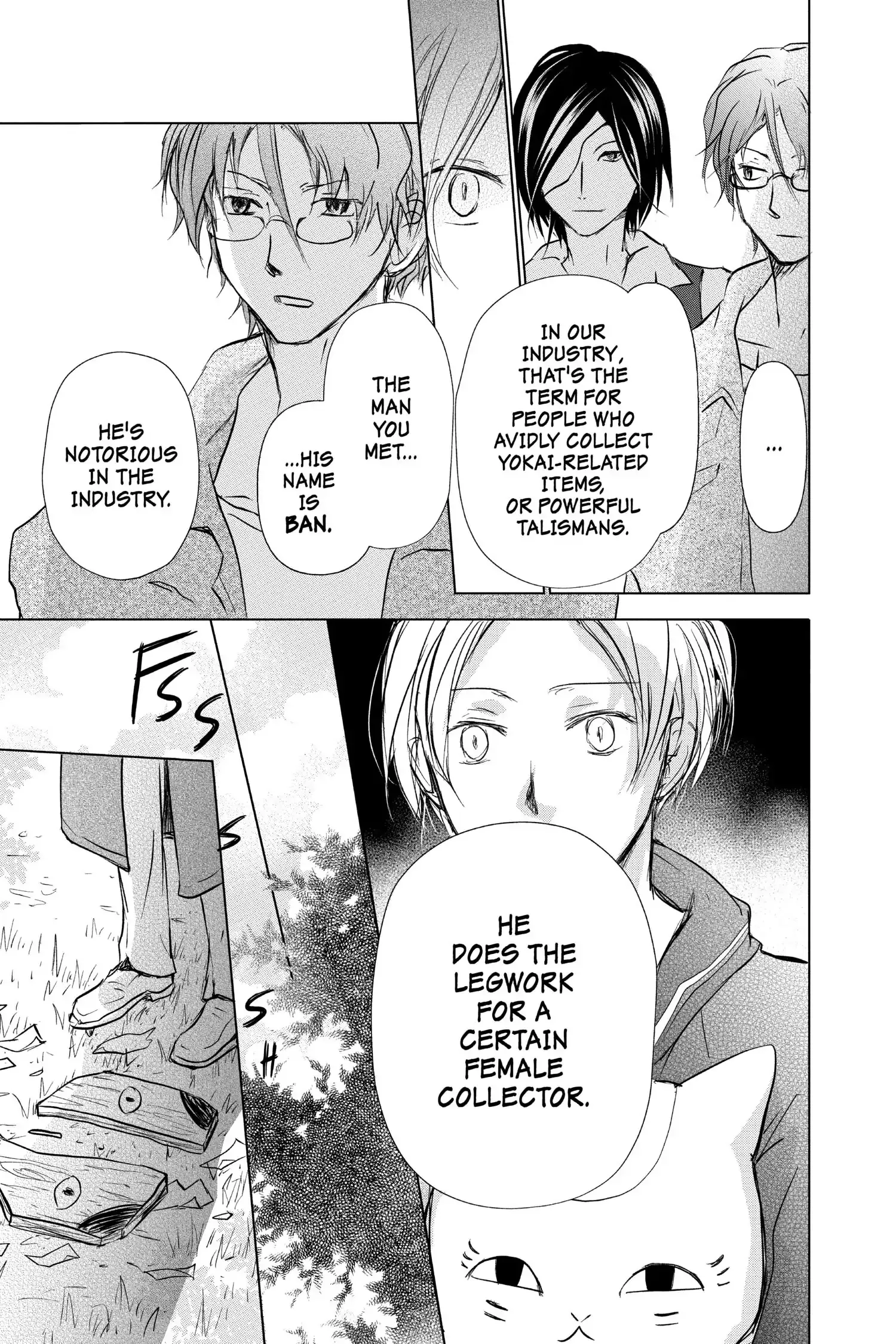 Read Natsume Yuujinchou Manga Online