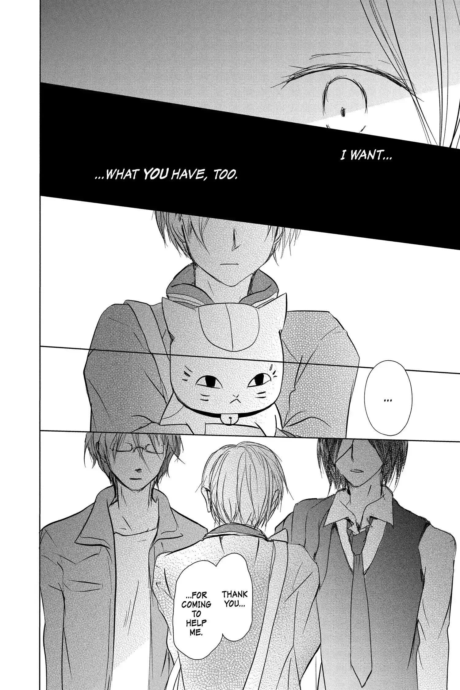 Read Natsume Yuujinchou Manga Online