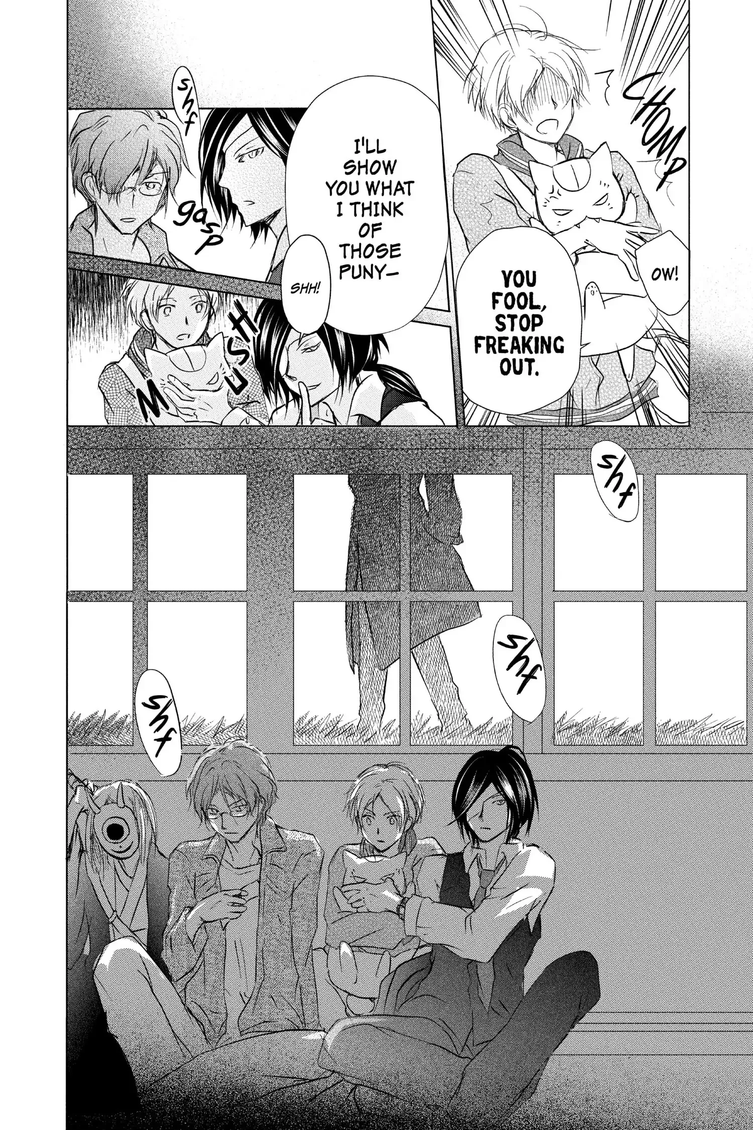 Read Natsume Yuujinchou Manga Online