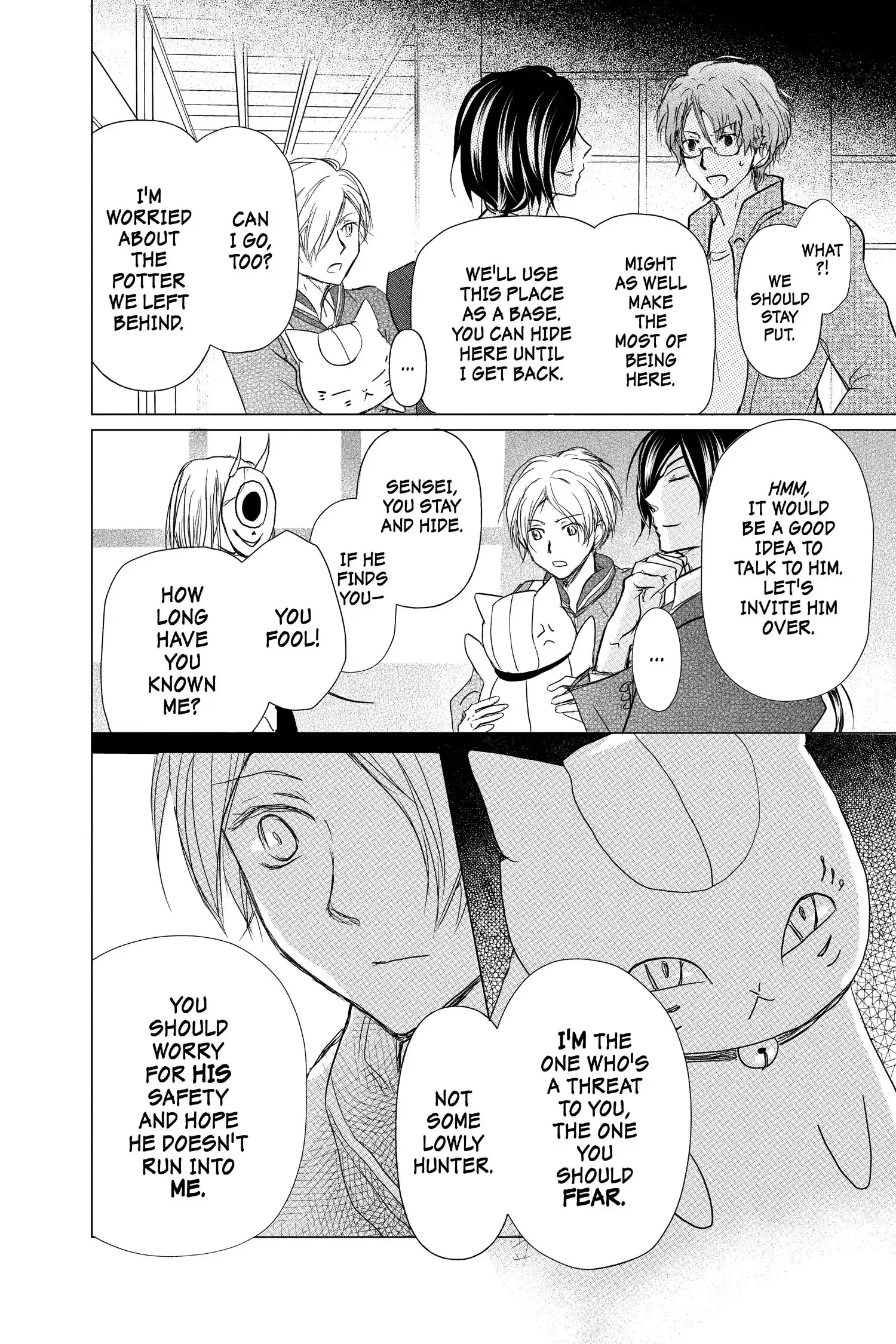 Read Natsume Yuujinchou Manga Online