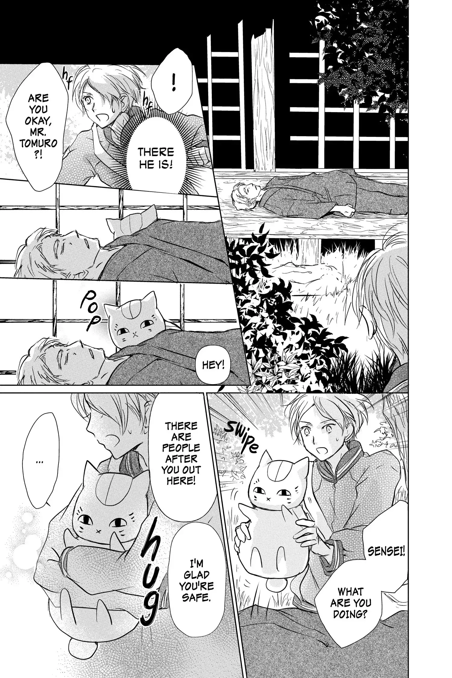 Read Natsume Yuujinchou Manga Online