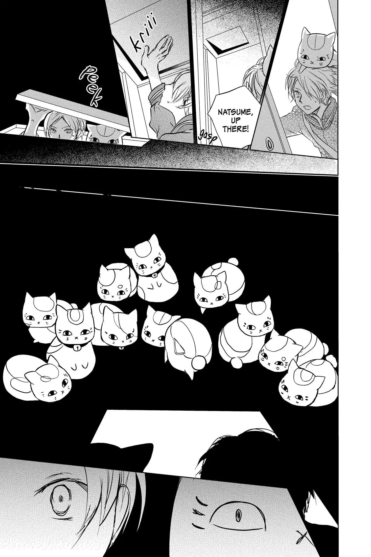 Read Natsume Yuujinchou Manga Online