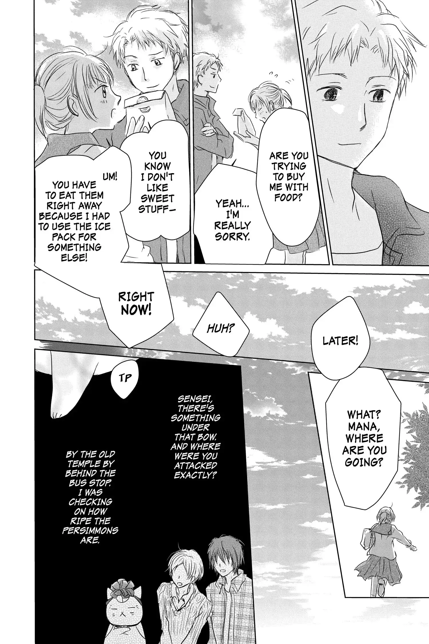 Read Natsume Yuujinchou Manga Online