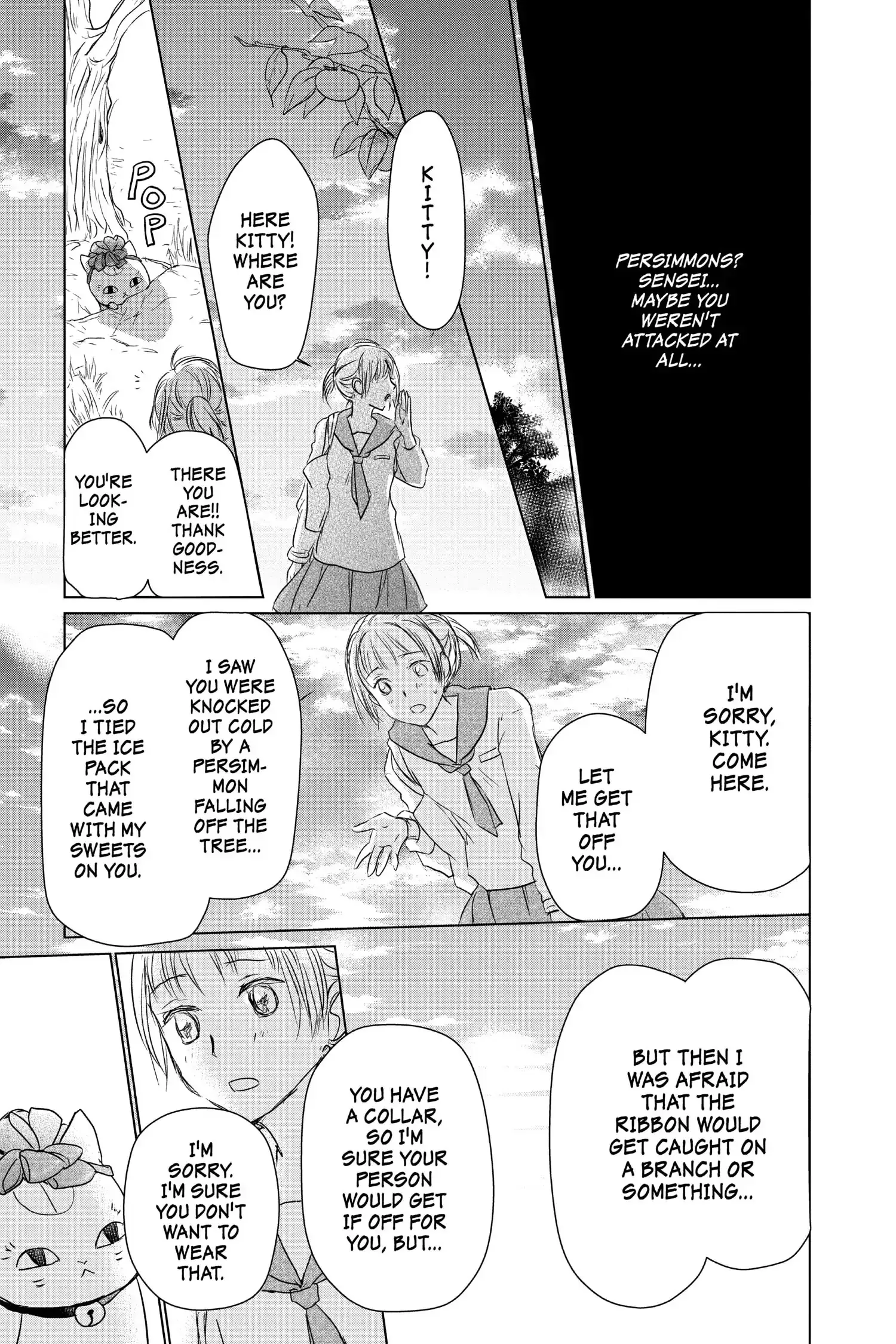 Read Natsume Yuujinchou Manga Online