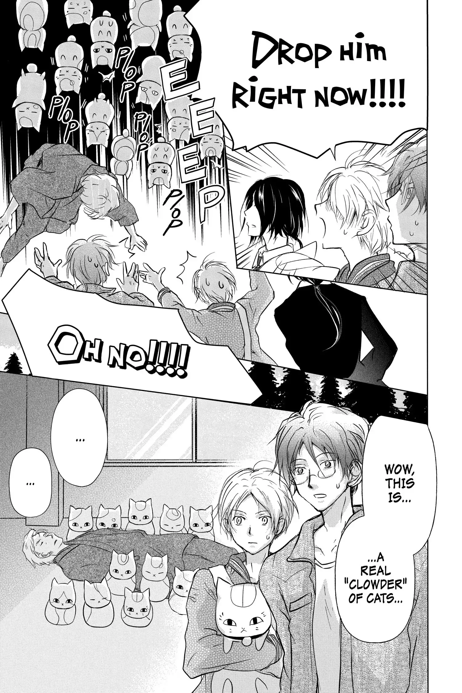 Read Natsume Yuujinchou Manga Online