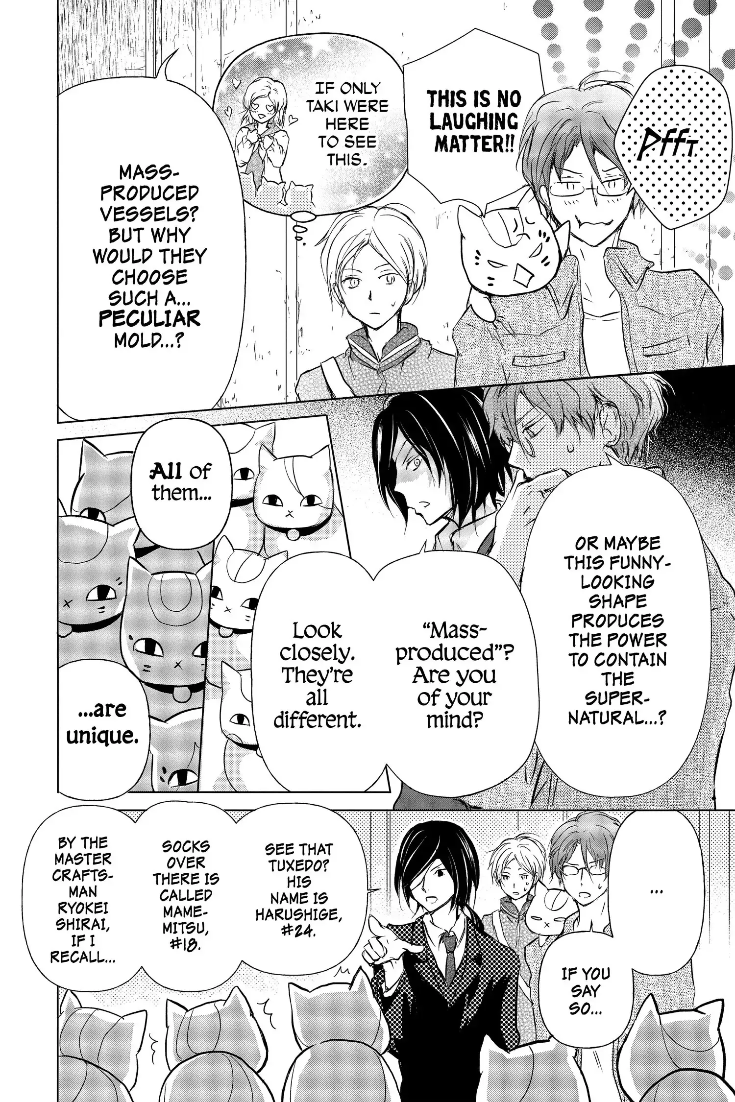 Read Natsume Yuujinchou Manga Online