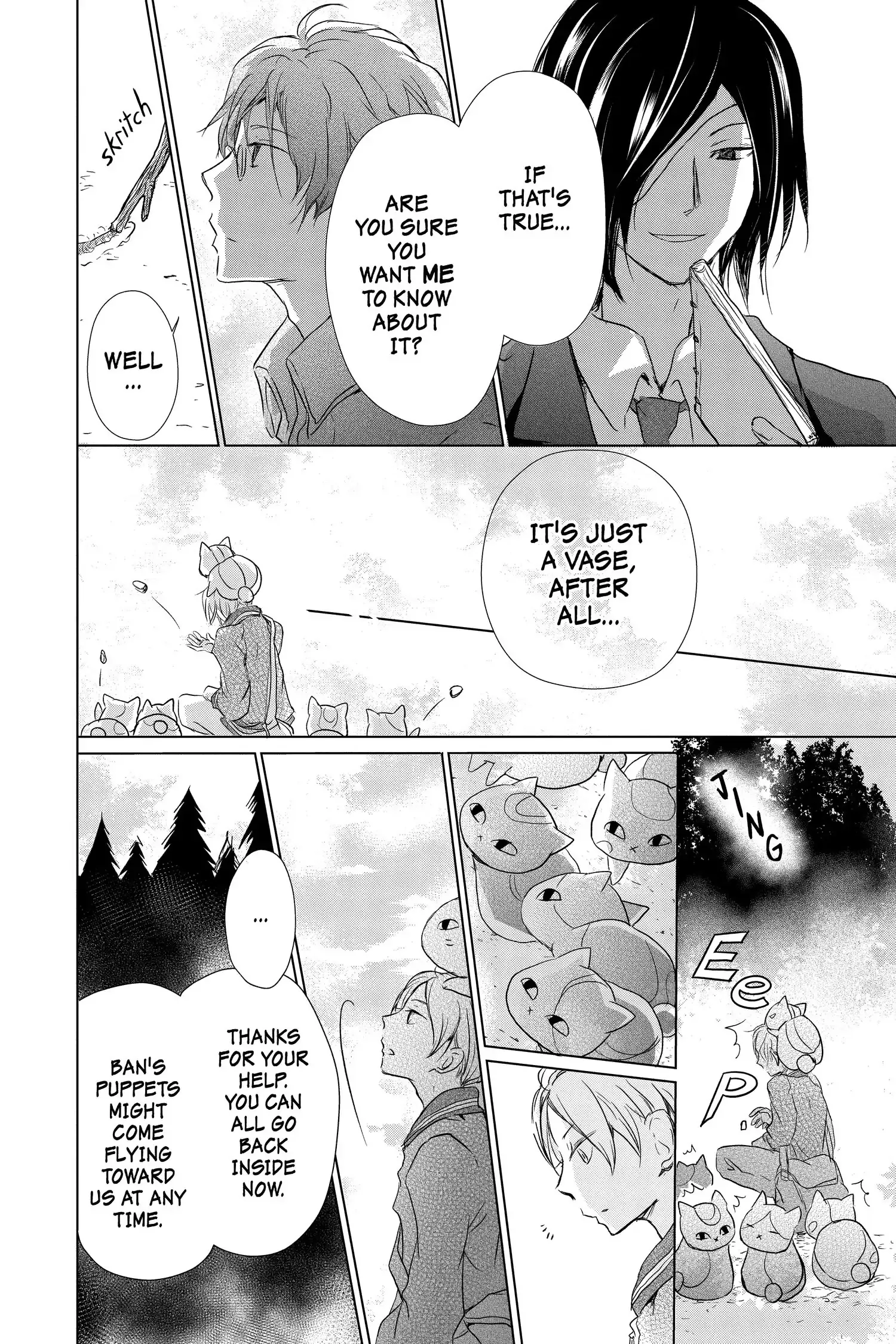Read Natsume Yuujinchou Manga Online