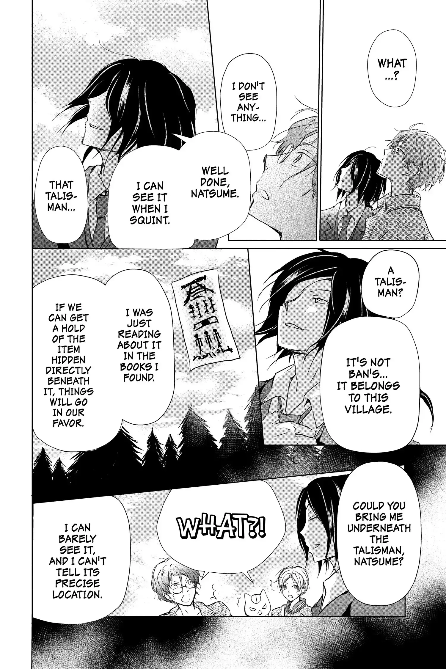 Read Natsume Yuujinchou Manga Online