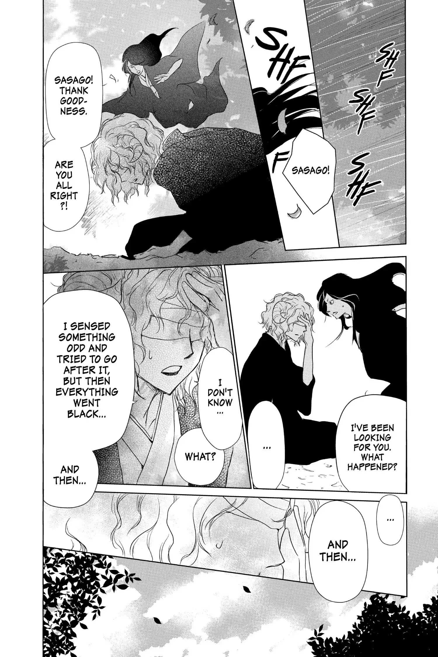 Read Natsume Yuujinchou Manga Online