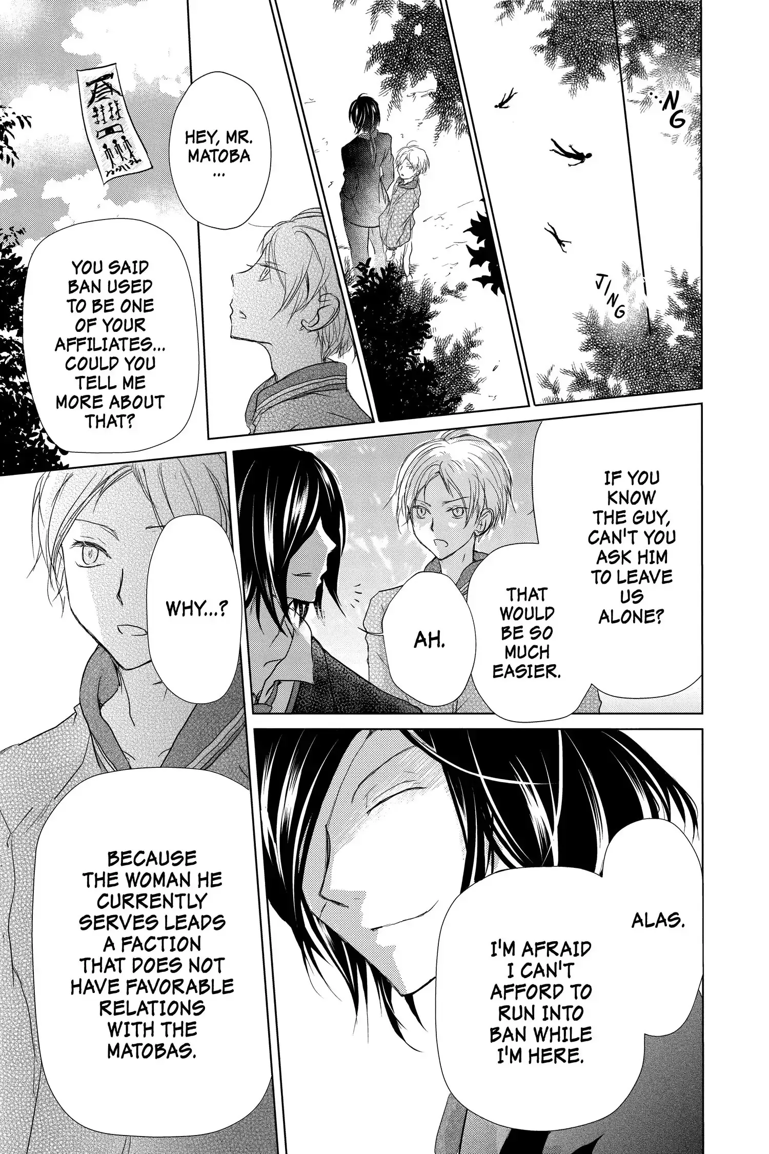 Read Natsume Yuujinchou Manga Online