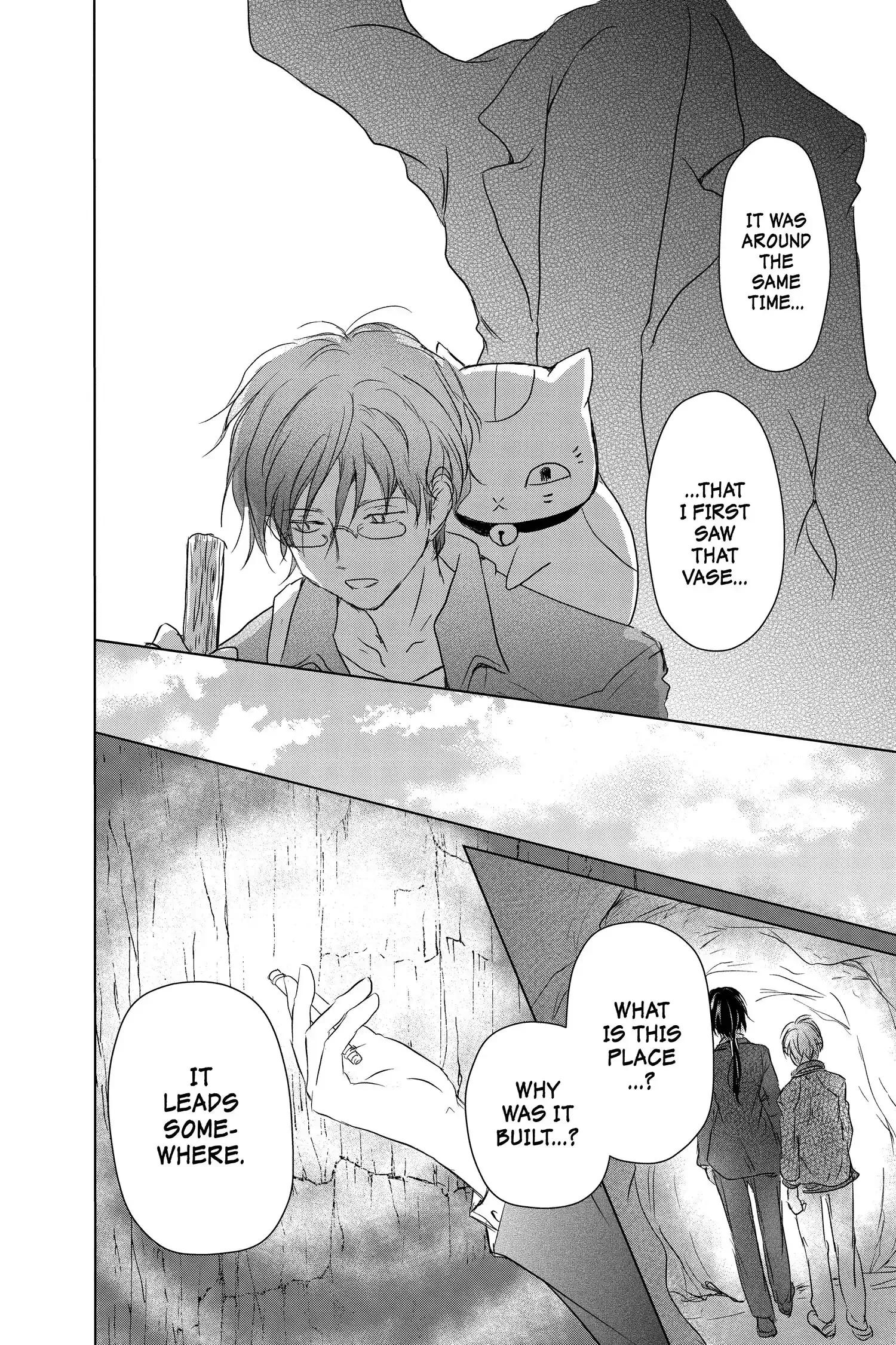 Read Natsume Yuujinchou Manga Online