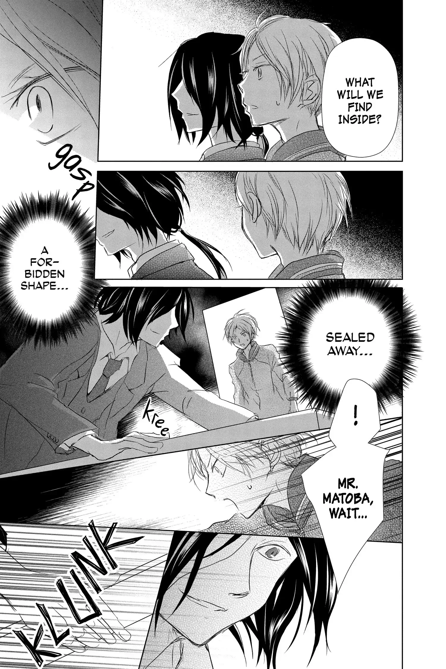 Read Natsume Yuujinchou Manga Online