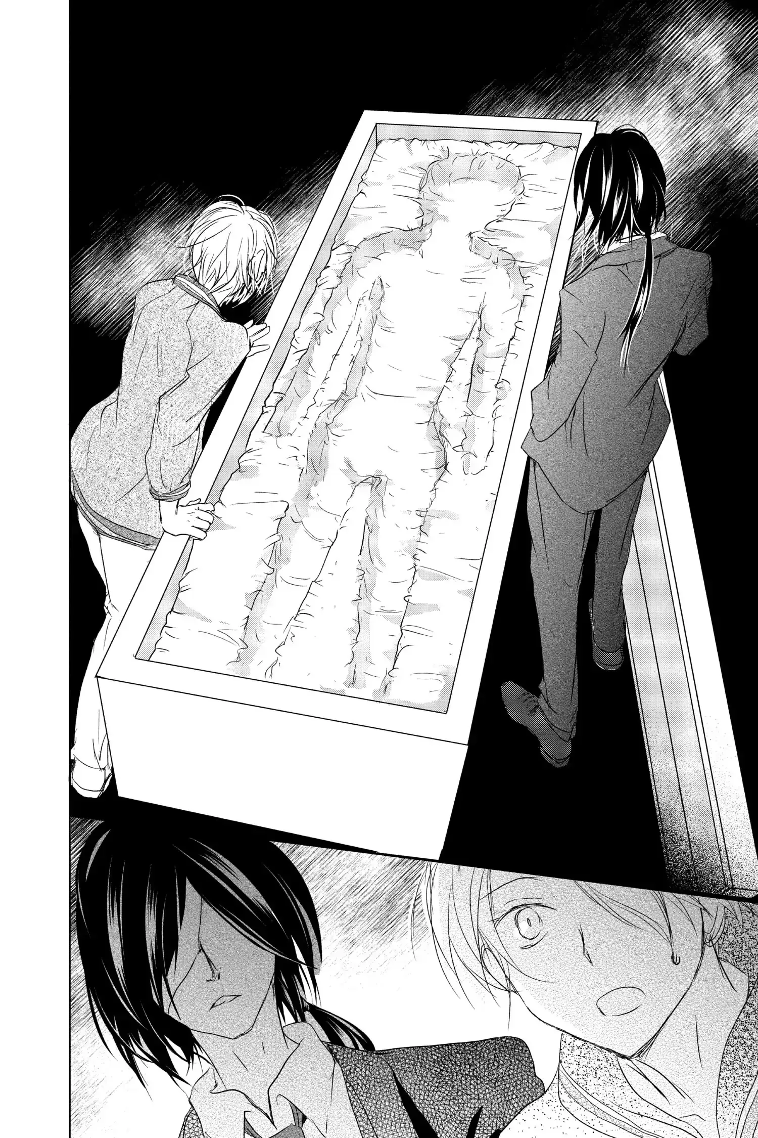 Read Natsume Yuujinchou Manga Online