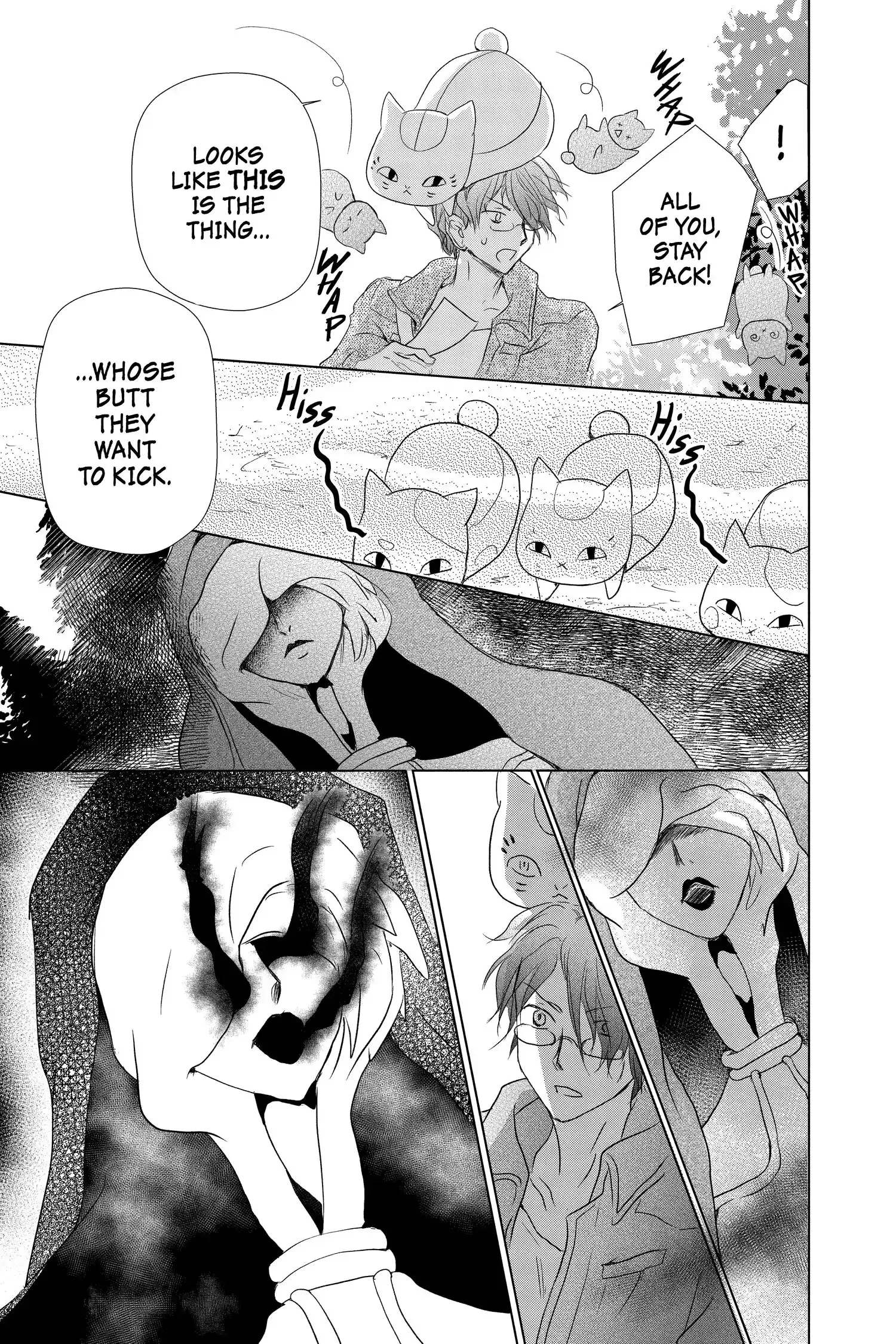 Read Natsume Yuujinchou Manga Online