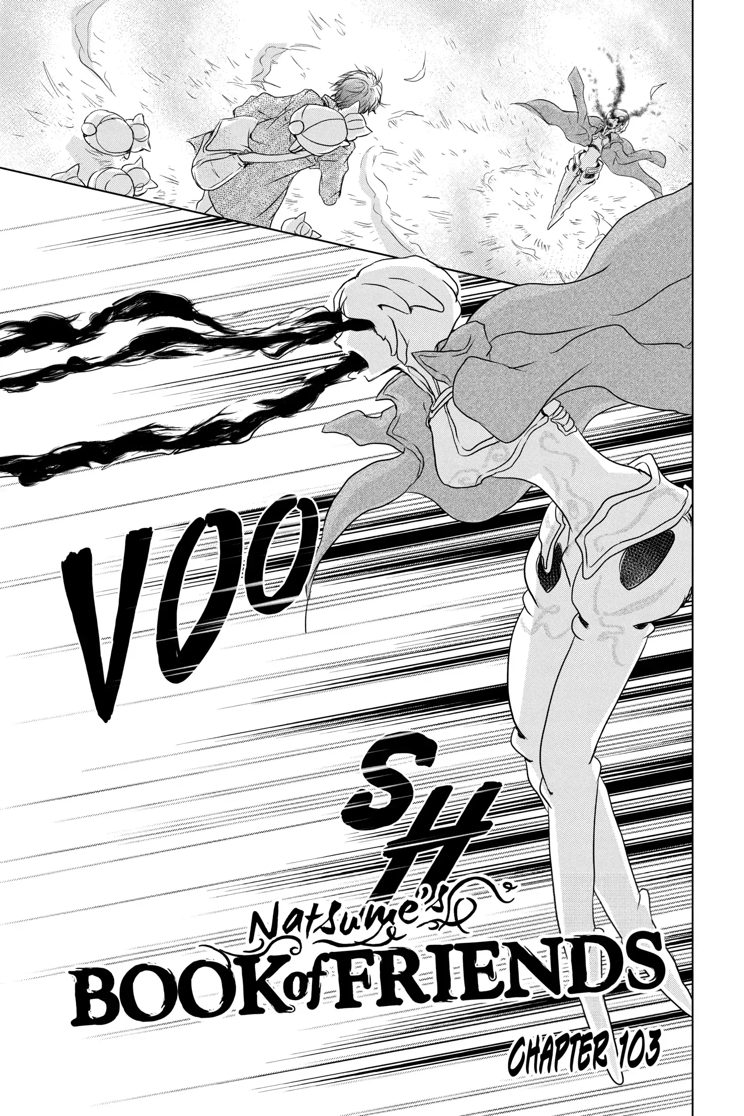 Read Natsume Yuujinchou Manga Online