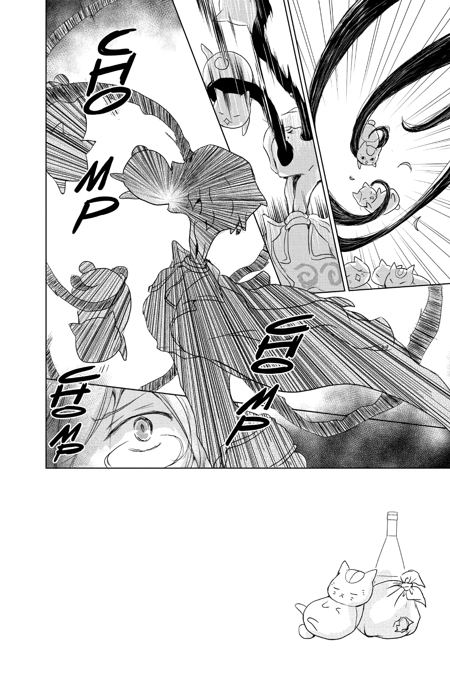Read Natsume Yuujinchou Manga Online