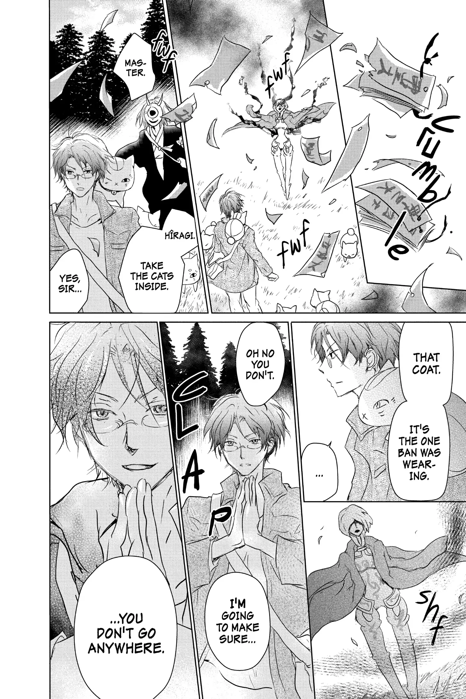 Read Natsume Yuujinchou Manga Online