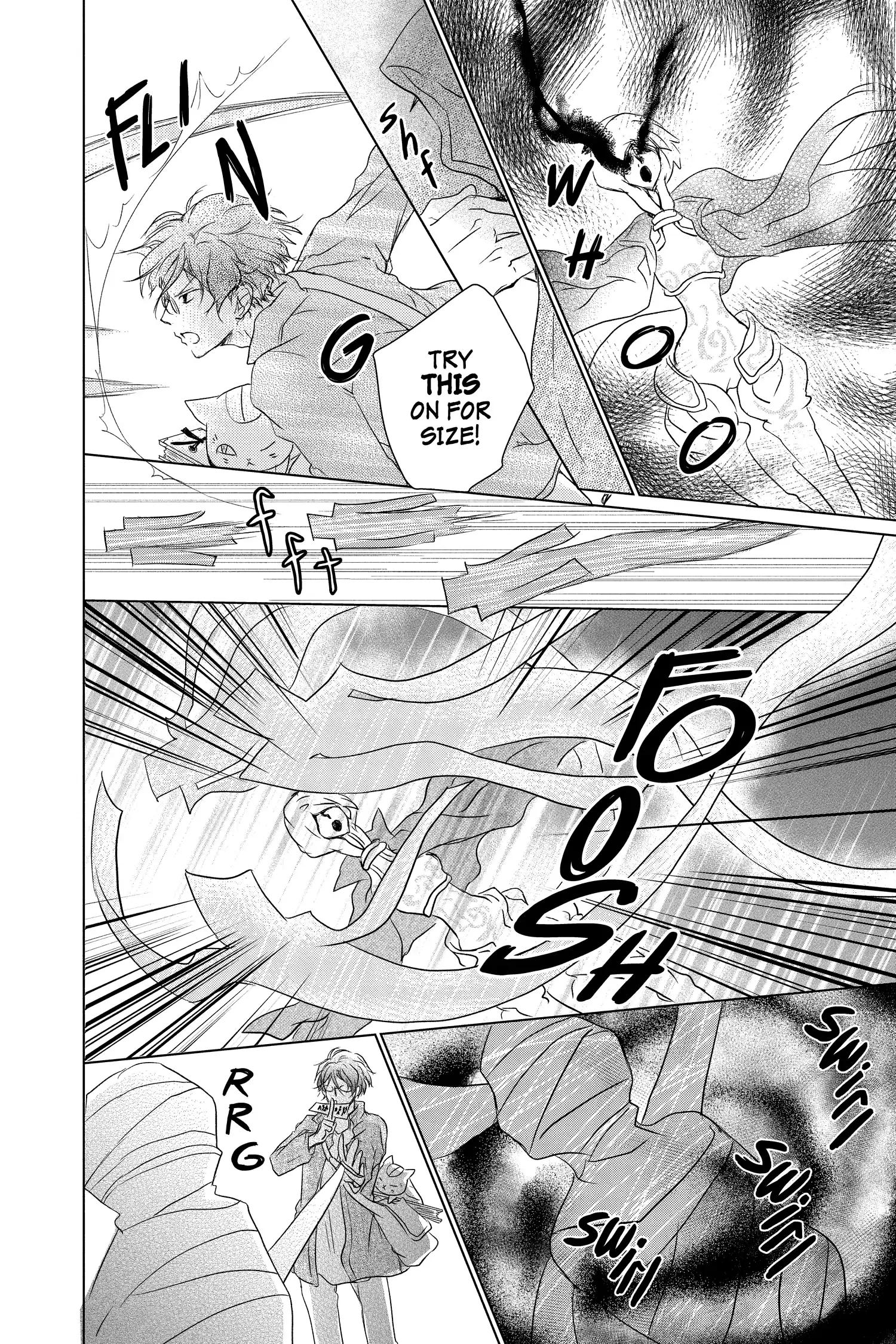 Read Natsume Yuujinchou Manga Online