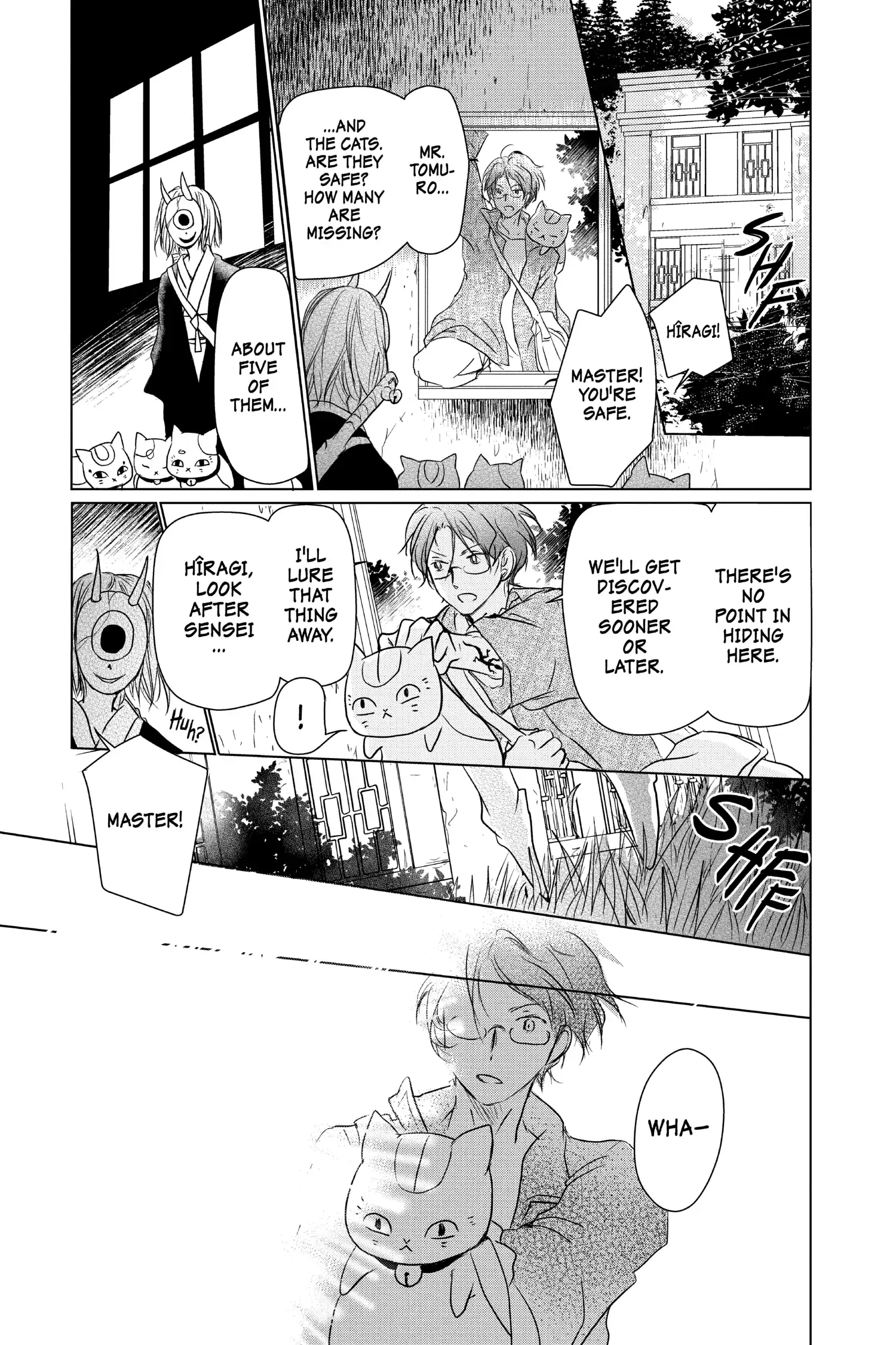 Read Natsume Yuujinchou Manga Online