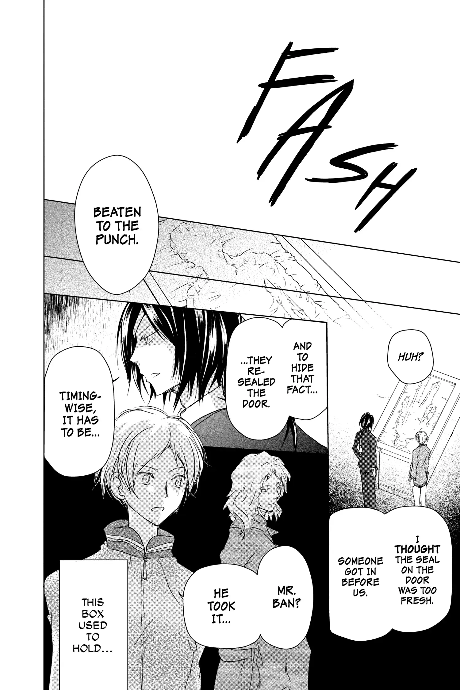 Read Natsume Yuujinchou Manga Online